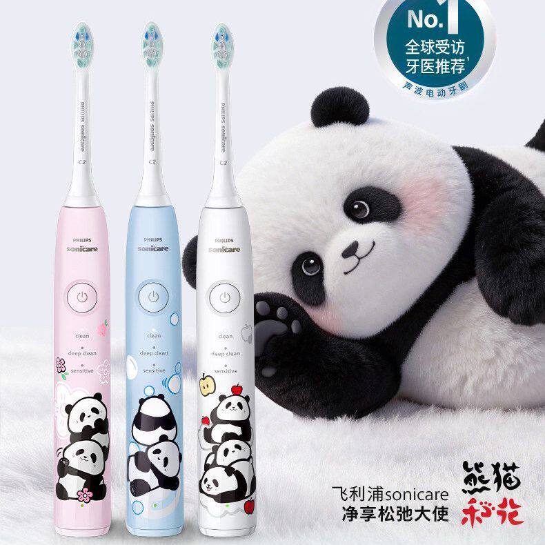 飞利浦电动牙HX5073刷钻石1系声波震动HX6730新升级HX5070