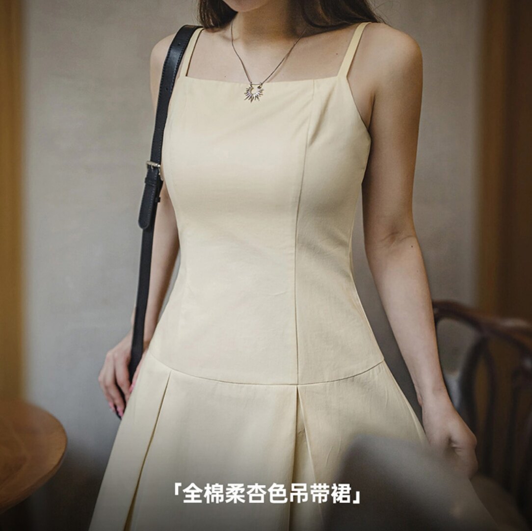 马登全棉一字领背心连衣短裙