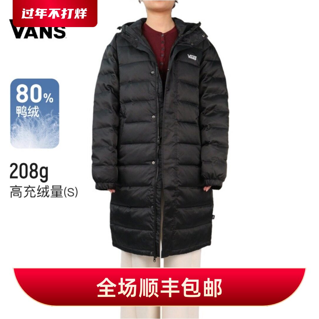 VANS男女黑色连帽加长款羽绒服保暖夹克外套200克充绒量偏大一码