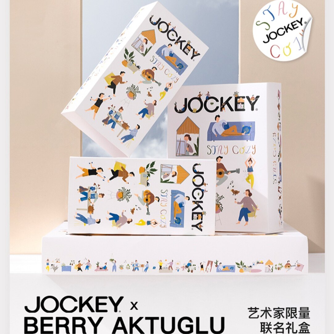 JOCKEY男女内裤袜子套装礼盒装