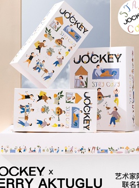JOCKEY正品联名款男女舒适透气柔软亲肤高弹内裤袜子4件套礼盒装