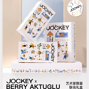 JOCKEY正品联名款男女舒适透气柔软亲肤高弹内裤袜子4件套礼盒装