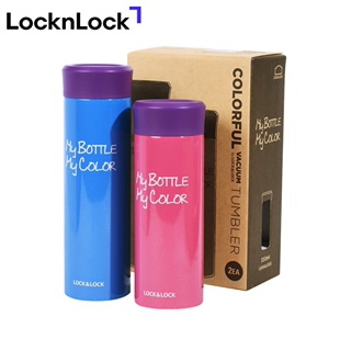 乐扣乐扣正品不锈钢保温保冷长效锁温学生便携水杯两件套礼盒装