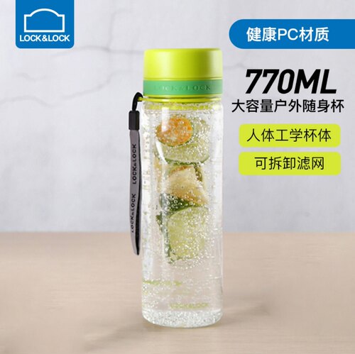 乐扣乐扣编写泡茶随手杯