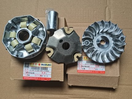 轻骑铃木优友UU125UY125新丽梦固定移动驱动面普利盘前驱动盘组合