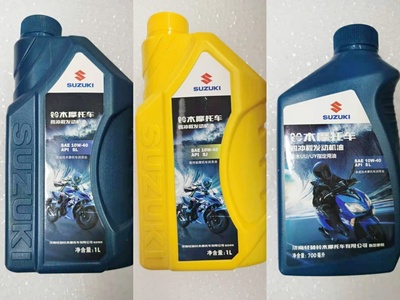 铃木gs125uuuy125润滑油机油