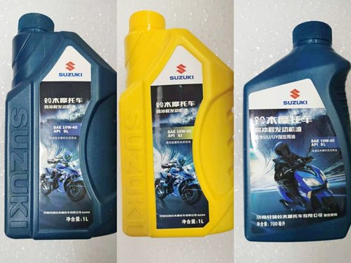 铃木gs125uuuy125润滑油机油