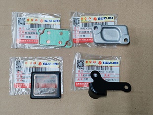 济南铃木摩托车配件瑞梦125睿彩韵彩100丽彩机油滤网盖密封圈放油