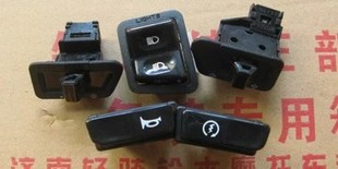 铃木丽彩125T韵彩锋彩优驿UU125UY125喇叭启动转向大灯远近光开关