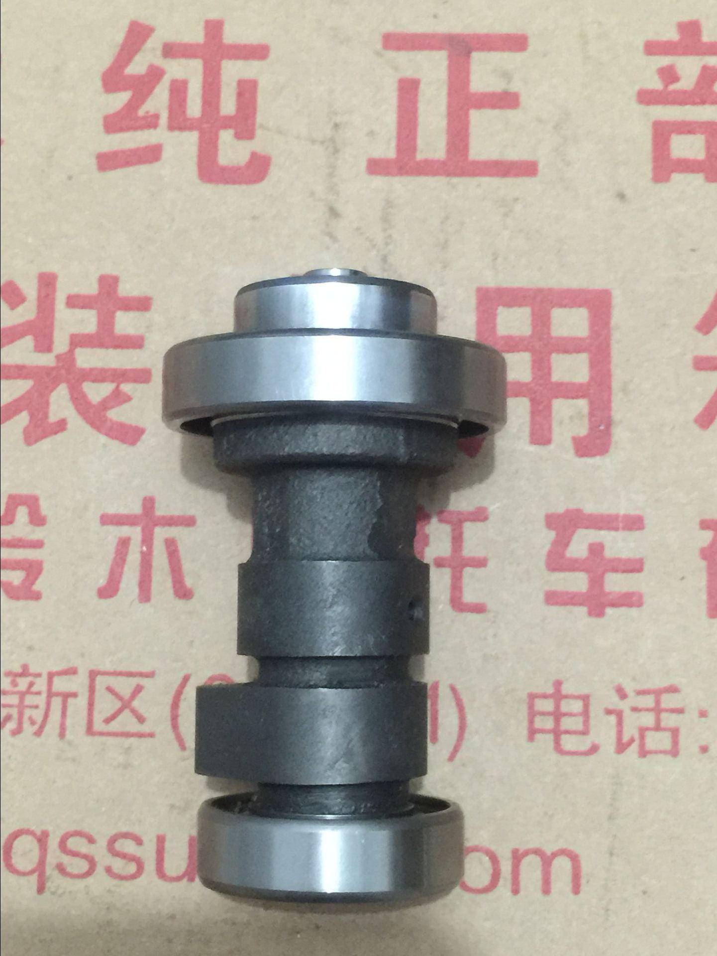 轻骑铃木摩托车配件韵彩QS100T QS125T-2凸轮轴总成摇臂组合