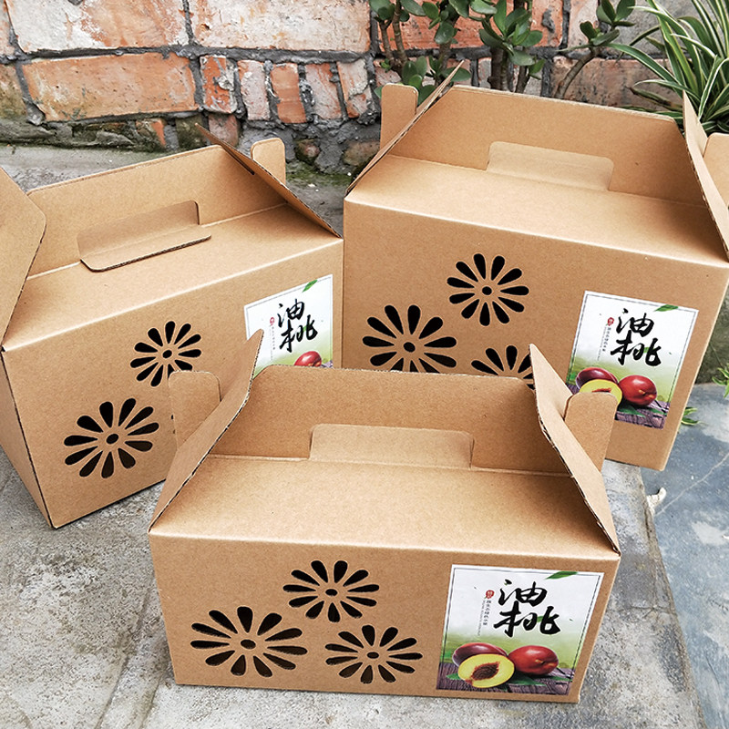 现货牛皮手提油桃包装盒3-5-10斤油桃礼盒批发包邮可加印定做在类目 个性定制/设计服务/DIY, 包装用品定制, 包装纸箱中 - 来自Buy2taobao.com提供专业的淘宝代购服务