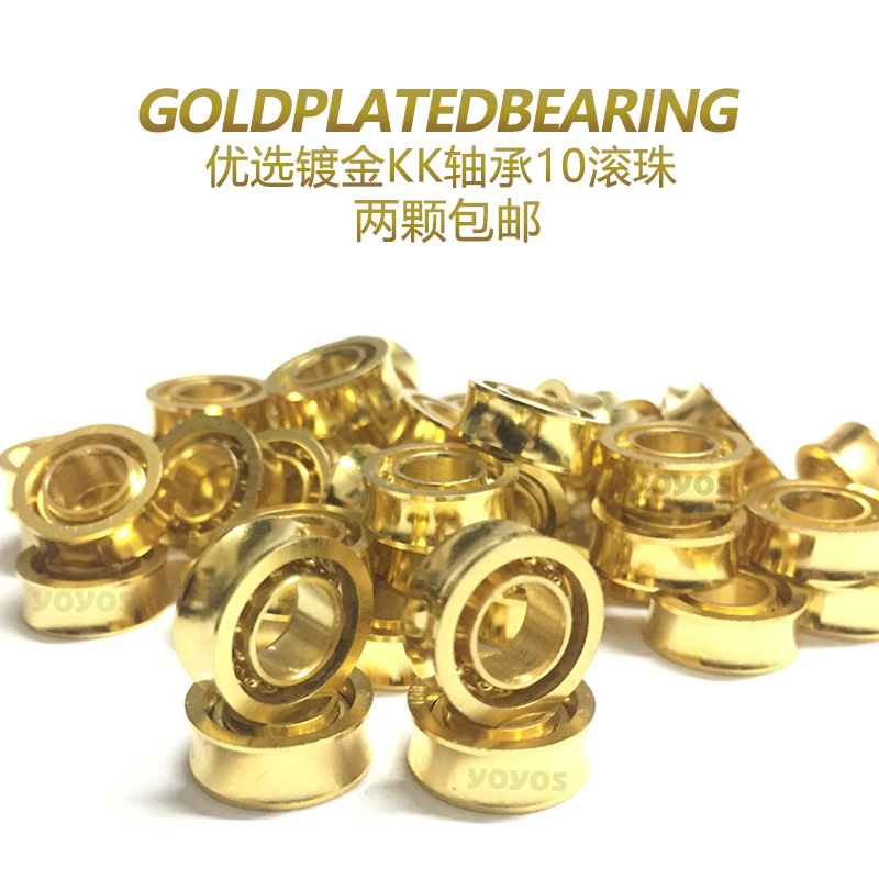镀金kk10空转yoyo不锈钢悠悠球