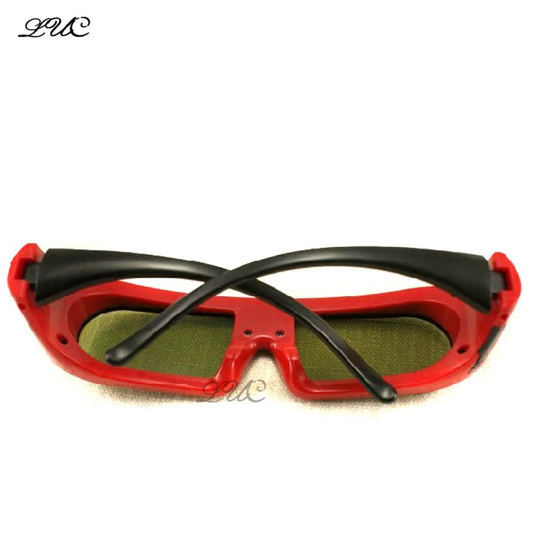 Lunettes 3D - Ref 1241036 Image 3