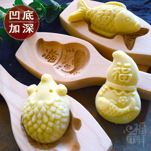 馒头面食木质立体加深卡通模具