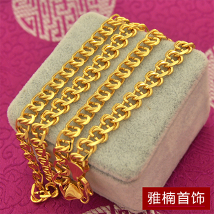 新款沙金送长辈大粗仿真黄金色男士项链欧币金链子品不掉色镀金