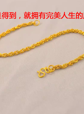 麻花绳铜镀金女款手链