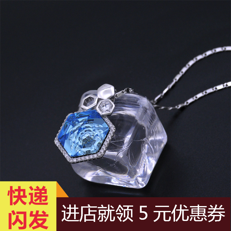 蓝色宝石水晶之恋施华洛钻石吊坠镀白金色锁骨项链女士波西米亚风