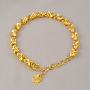 铜镀24K金色链子沙金四叶草防过敏手链女士气质百搭仿真黄金首饰