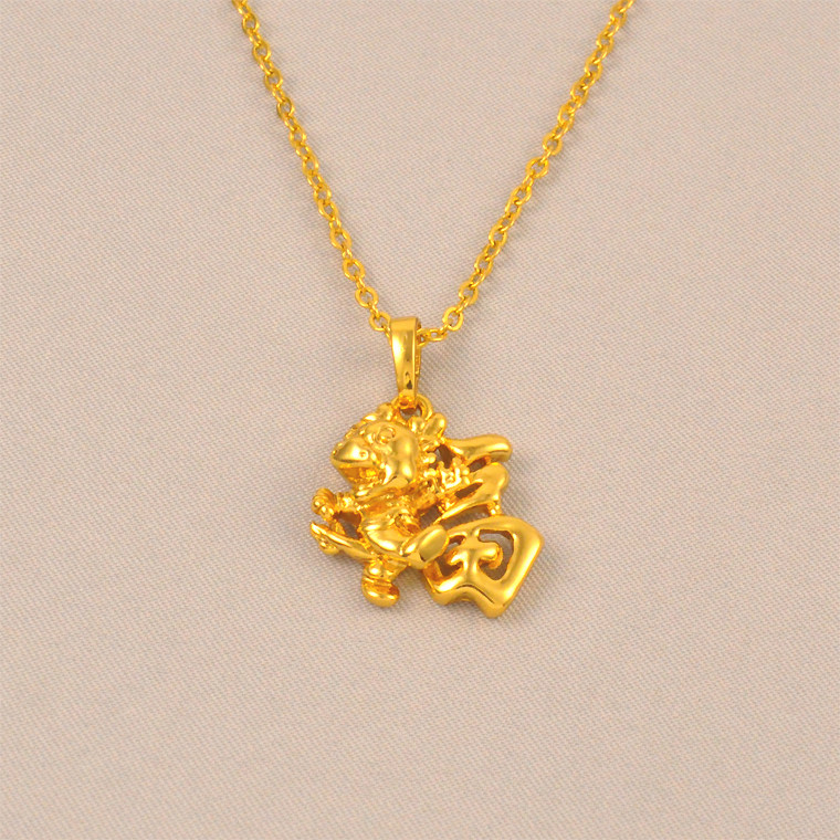 新款生肖龙吊坠女款项链仿真黄金色项链女款时尚百搭锁骨链送女友
