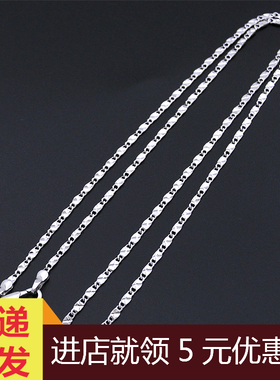 白金色小众设计感冷淡风锁骨链