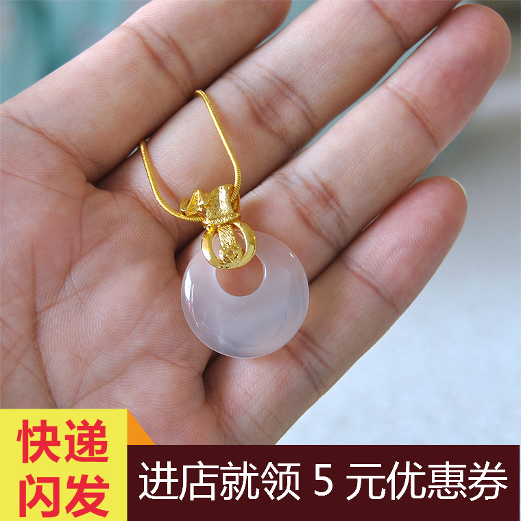 新款和田白玉髓吊坠女士平安扣项链金镶玉石福袋妈妈节日黄金坠子