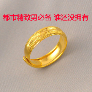 轻奢铜镀金拉丝纹理开口戒指男女金色磨砂小众高级感不掉色指环