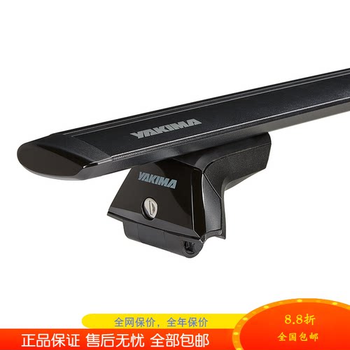 yakima横杆裸顶打孔安装通用方案