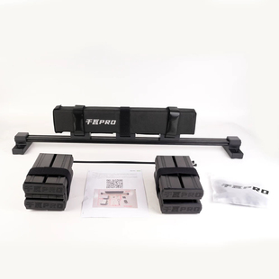 千瓦pro车顶自行车架平放器车架改装件4+2骑行