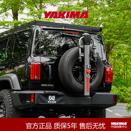 越野车备胎安装Yakima自行车架