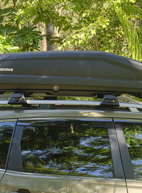 YAKIMA车顶行李箱旅行箱suv汽车行李箱轿车通用车顶置物箱载物箱