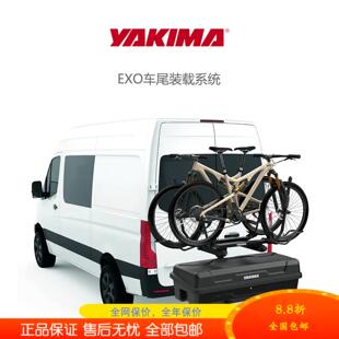 yakima房车旅行车MPV车尾行李箱免打孔EXO自行车架汽车双层行李框