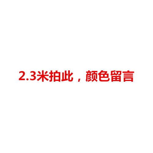 简约现代布艺床头罩1.8m防尘罩全包床头套1.5米床头板软包保护i.