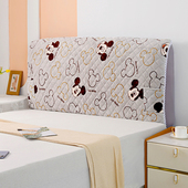 新款 全包床头套罩简约现代夹棉床头盖布防尘罩床靠背罩保护套可爱