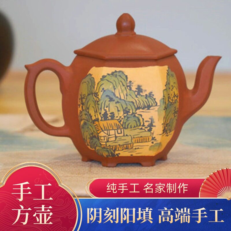 中式复古陶制茶壶纯手工四方竹鼎建水紫陶泡茶壶功夫茶具