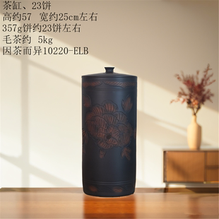 建水紫陶茶叶罐大号普洱茶叶罐陶瓷密封罐茶叶缸醒茶罐家用茶饼罐