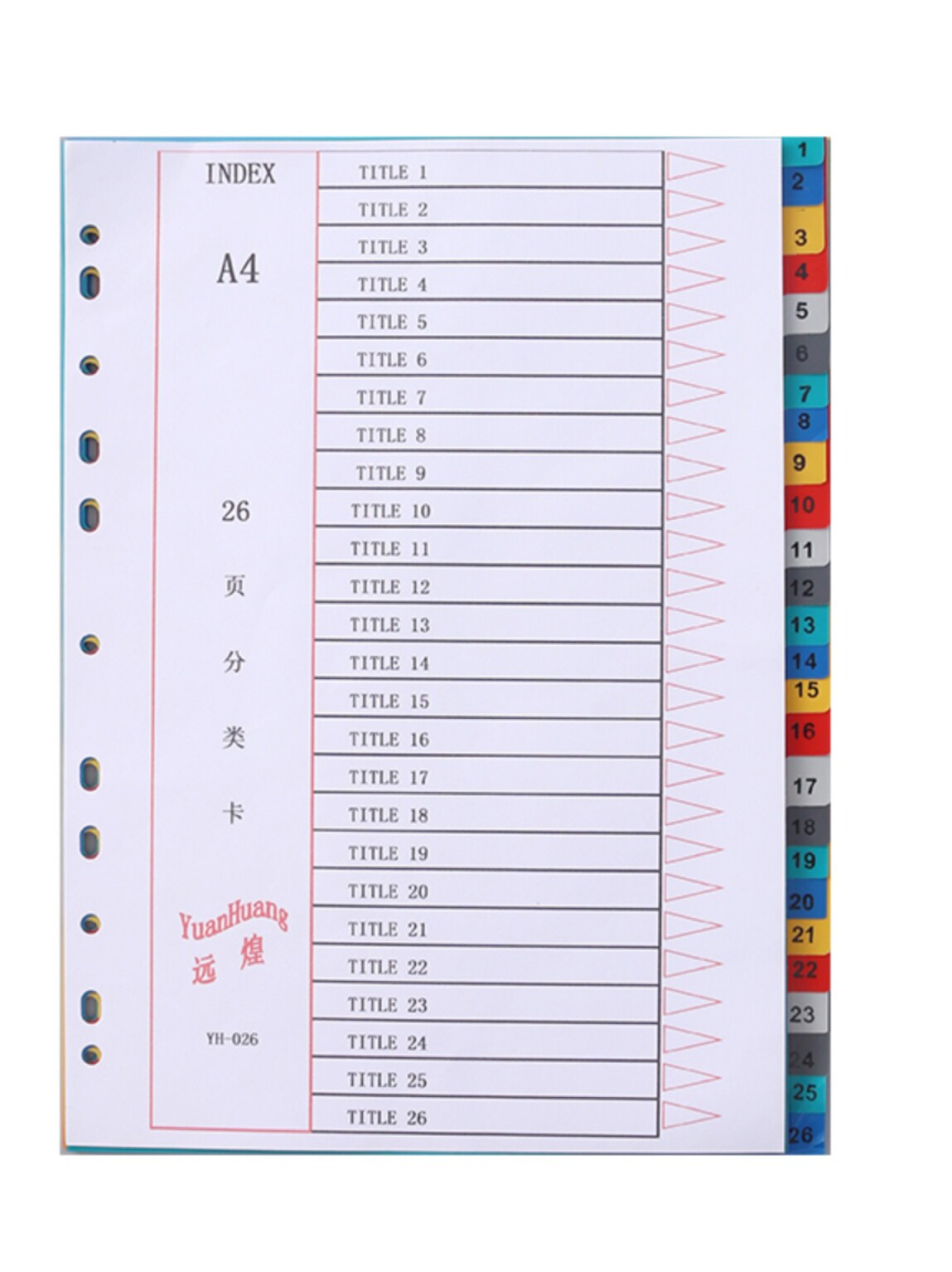 YUANSHENG 인터리브 용지 50페이지 플라스틱 색인 용지 31페이지 인터리브 용지 20페이지 인터리브 용지 16페이지 인터리브 용지 26페이지 인터리브 용지