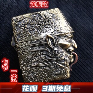 新品打火机手工纯铜黑白无常一见发财天下太平重甲油机藏银紫铜