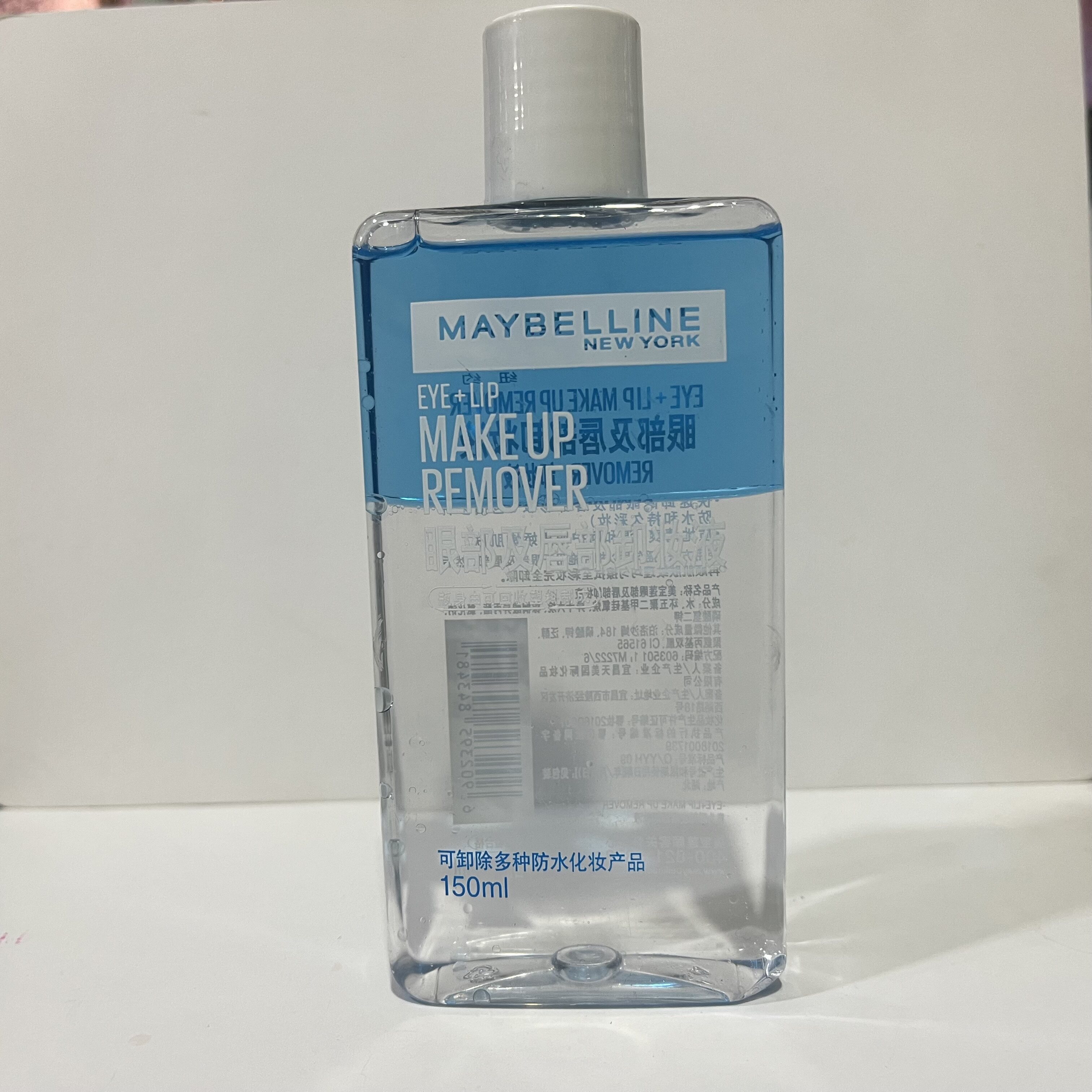 美宝莲眼部及唇部卸妆液卸妆水150ml