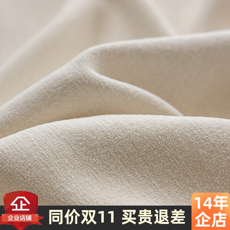 2026年新款特厚奶茶油米色仿羊绒雪尼尔绒感客厅卧室遮光窗帘布料