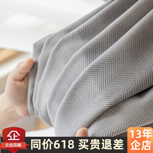 3.1米3米2.9米高遮光雪尼尔窗帘