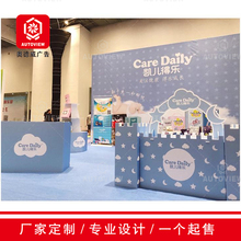 奥德威尿不湿奶粉货架终端展会糖酒会陈列架折叠组合促销台展示架