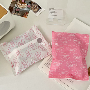 牛皮纸袋礼品袋收纳小包袋高颜值礼物袋子少女心 可爱甜美爱心包装