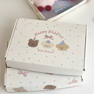 可爱小熊小狗飞机盒生日礼物女生节日礼品包装盒快递纸盒打包盒子