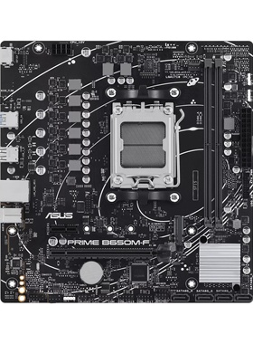 华硕 PRIME B650M-F DDR5台式机主板支持Amd 9600X 9700X 7800X3D