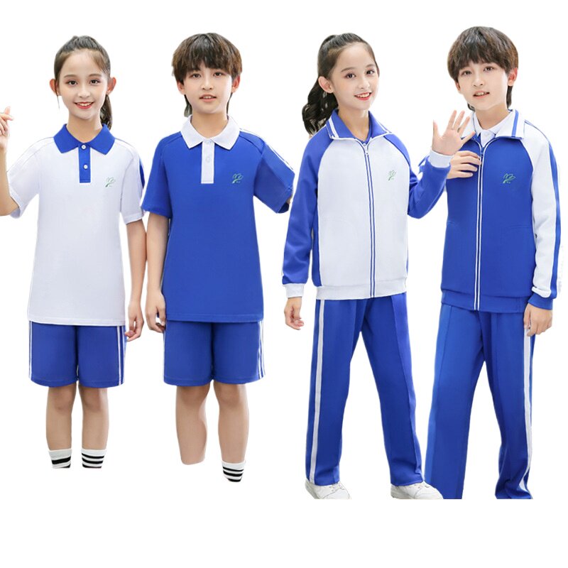 秋冬长袖深圳校服小学生制服班服男女短袖长裤子t恤干棉外套