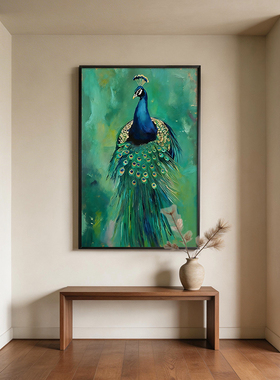 《青鸾开屏》写意挂画肌理孔雀客厅沙发背景墙艺术感软装装饰画