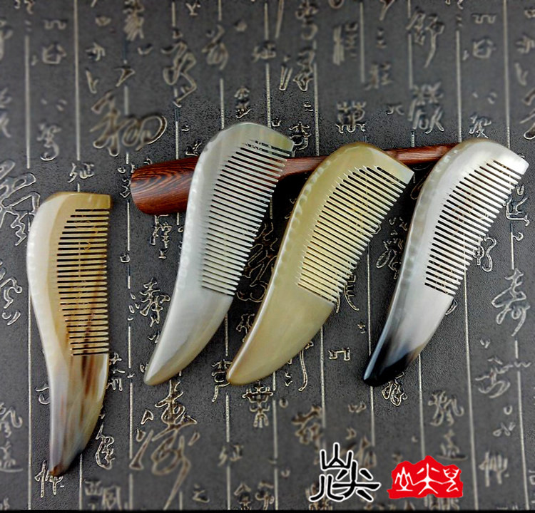 天然正品牦牛角梳子按摩头皮经络女生女士生日礼物蓬松实用防静电