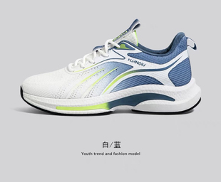 帅气网面跑步鞋男款爆款厚底轻便防滑防臭减震百搭软底运动鞋