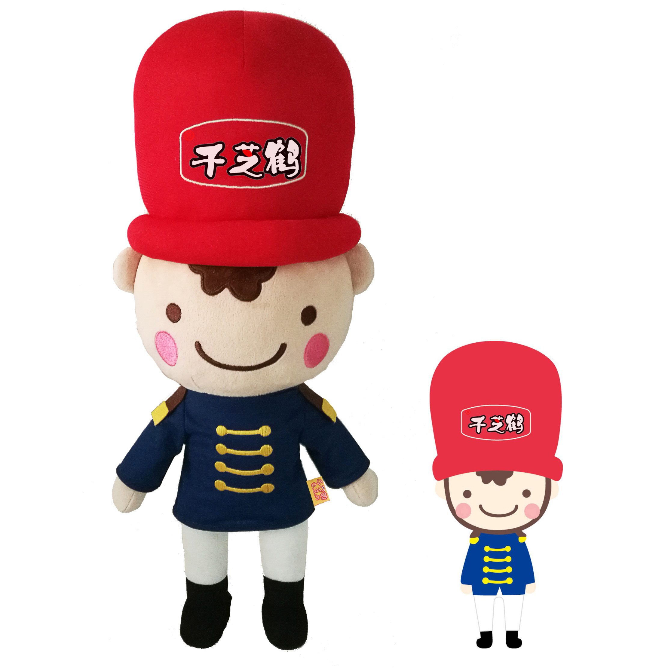 棉花娃娃千芝鹤来图定做毛绒玩具