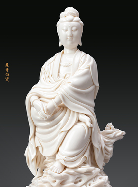 手签限量大师手作德化陶瓷静心观音菩萨塑像家居摆设供奉收藏包邮